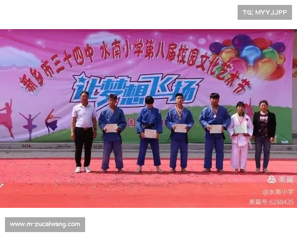 四会市培训300名体育教师,强化校园柔道教练队伍